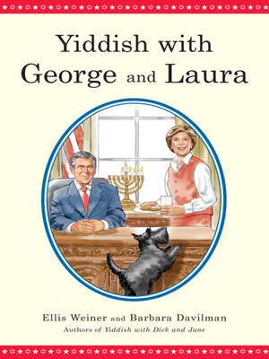 Yiddish with George and Laura - ebook